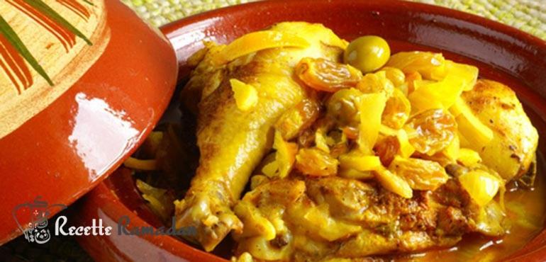 هاستل Gîte Chez Hachimi