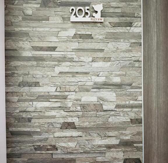 تختخواب و صبحانه 崗好山莊