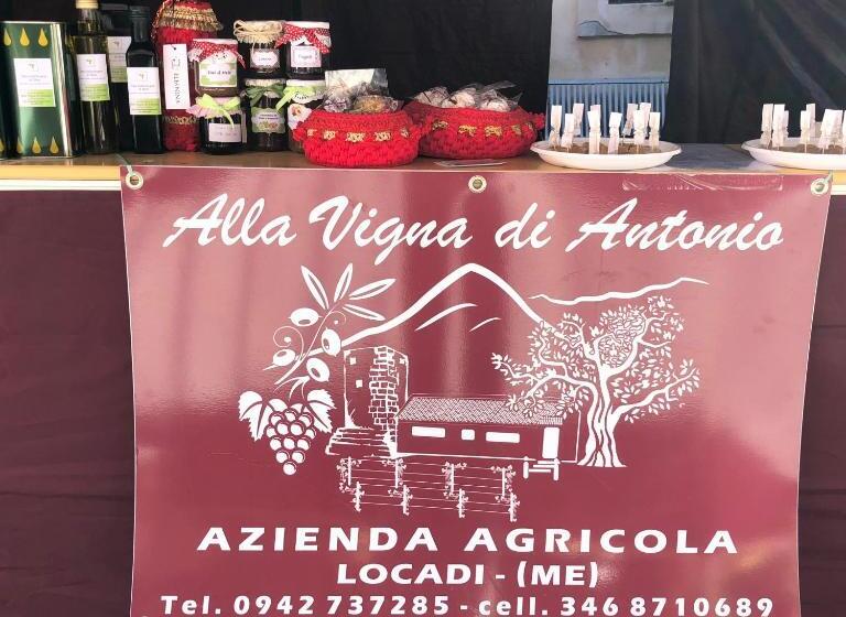 צימר Alla Casa Di Antonio