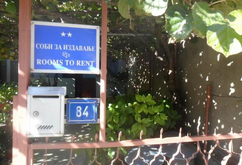 پانسیون Guest House Hristiva