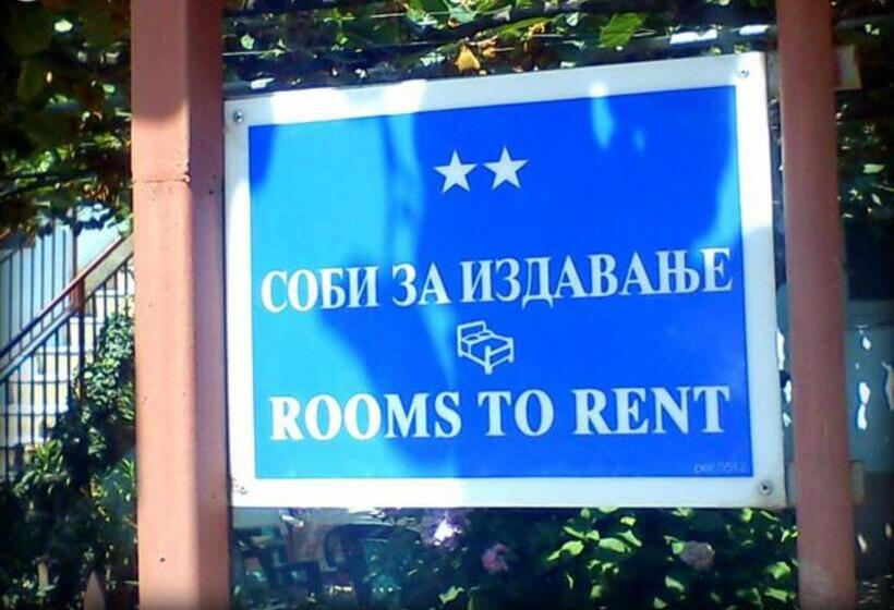 پانسیون Guest House Hristiva