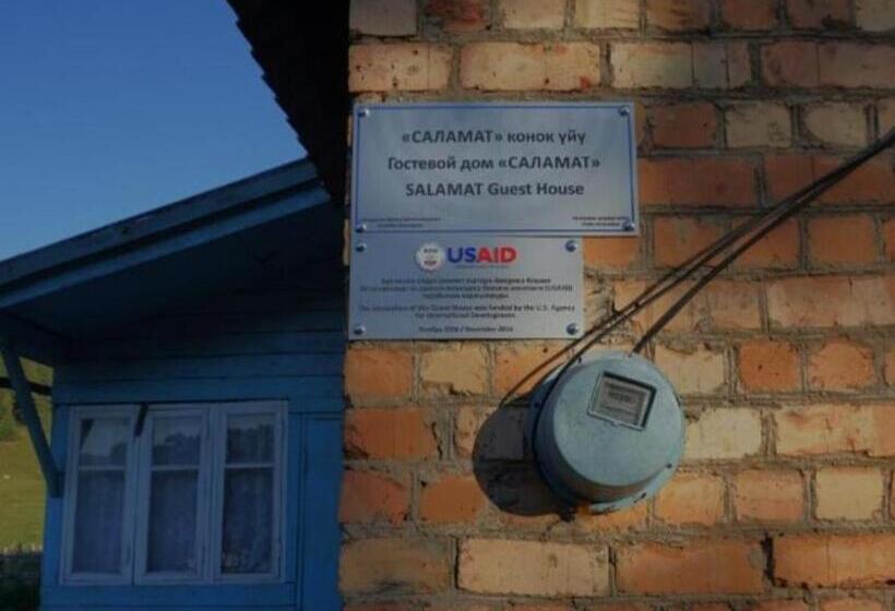 پانسیون Salamat Guest House