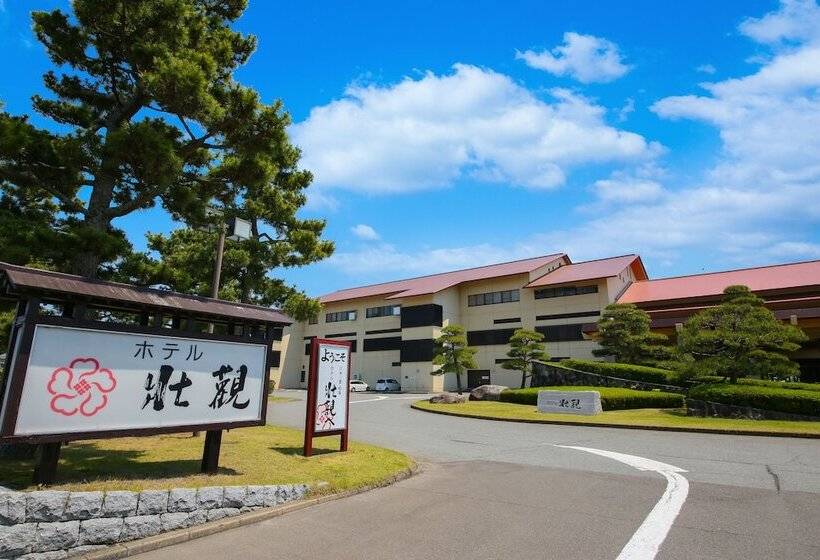 ريوكان Ooedo Onsen Monogatari Premium Hotel Sokan