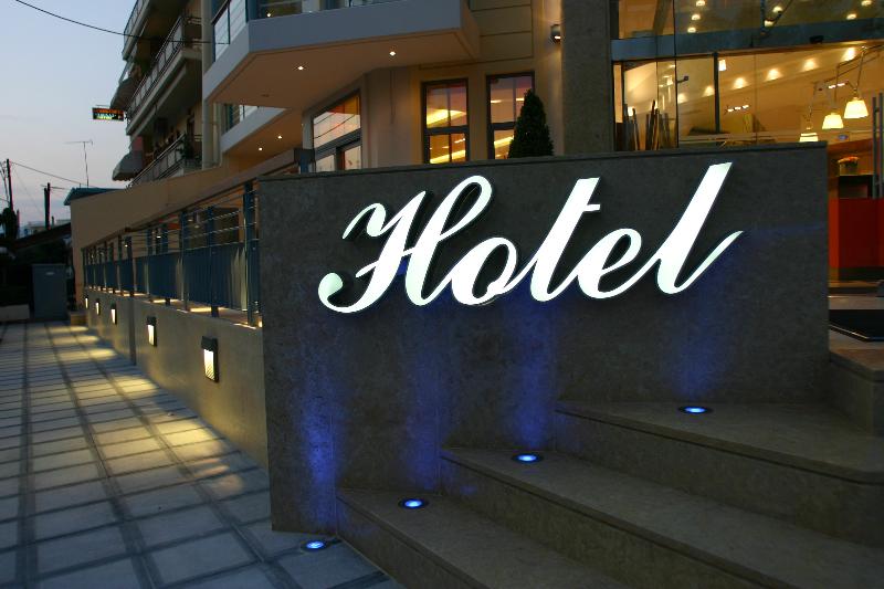 酒店 Alexandros Boutique