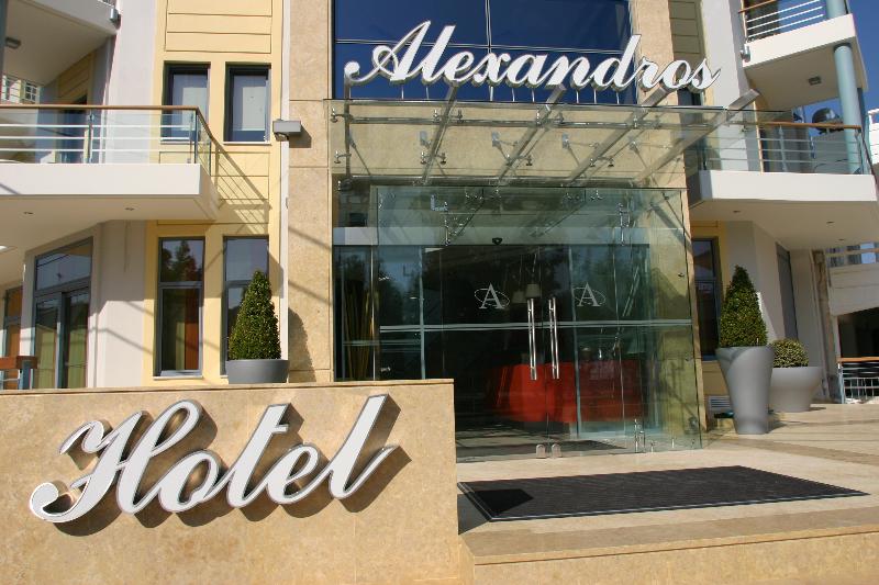 酒店 Alexandros Boutique