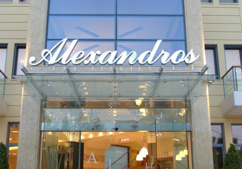 酒店 Alexandros Boutique