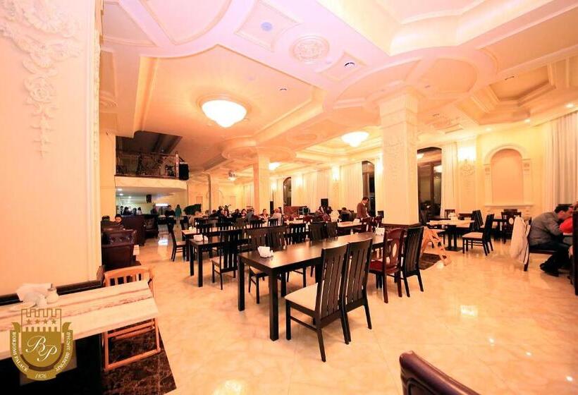 هتل Borjomi Palace Health & Spa Center