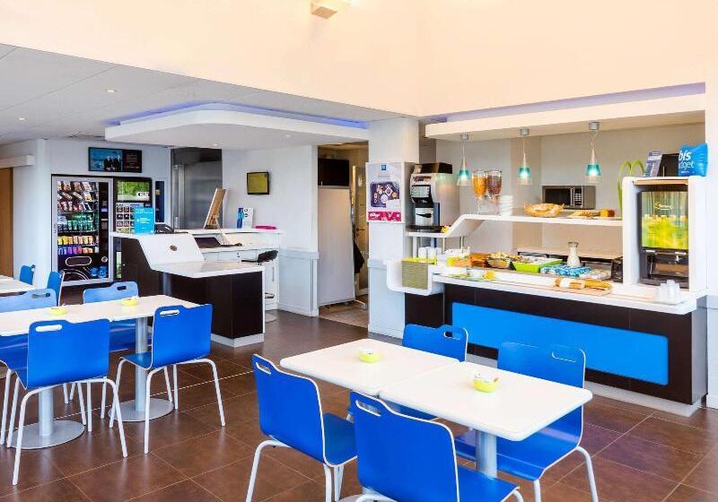 Отель Ibis Budget Nimes Centre Gare