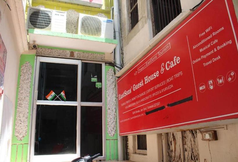 בית מלון כפרי Om Guest House