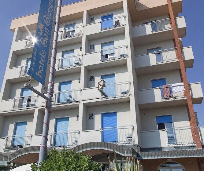 Отель San Giorgio Savoia