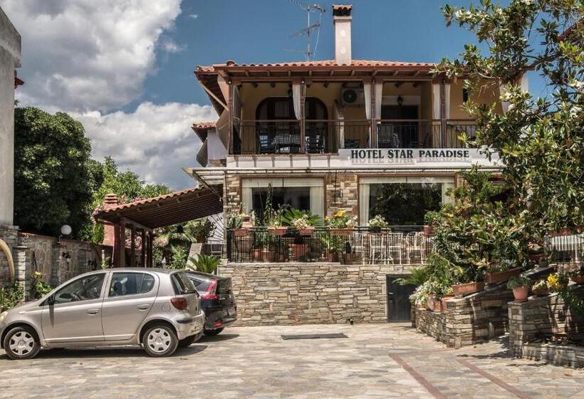 酒店 Star Paradise