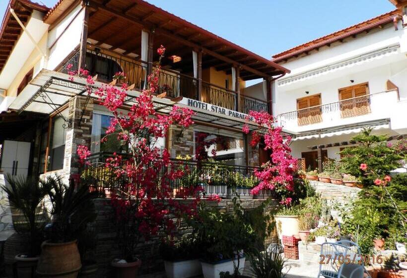 酒店 Star Paradise