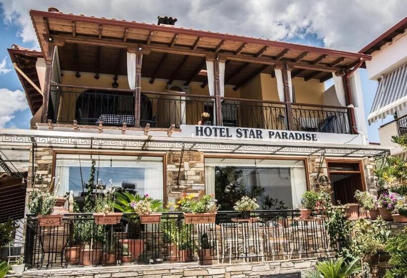 酒店 Star Paradise