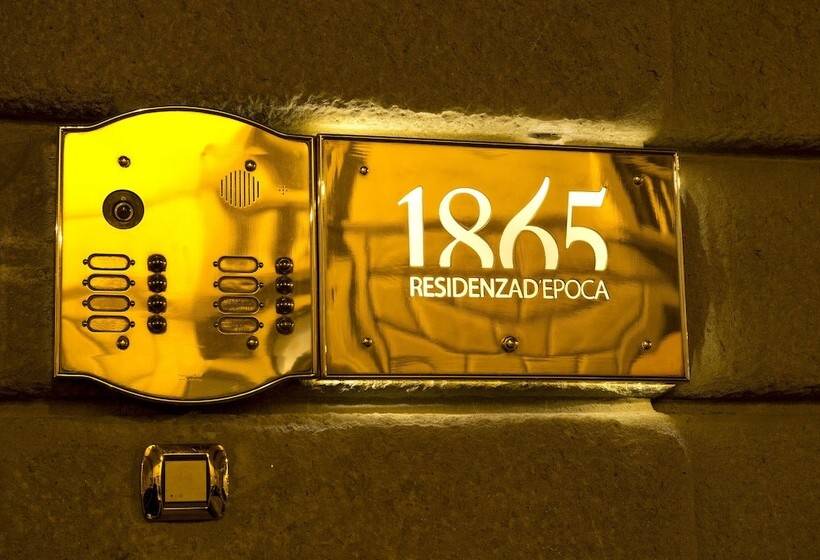 هتل 1865 Residenza D'epoca