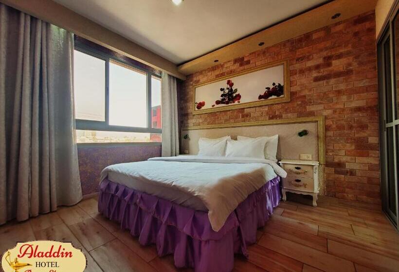 Aladdin Hotel Beer Sheva
