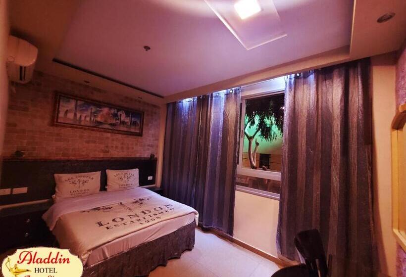 Aladdin Hotel Beer Sheva