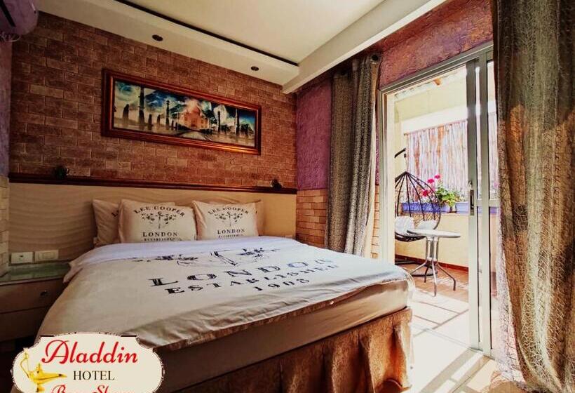 Aladdin Hotel Beer Sheva