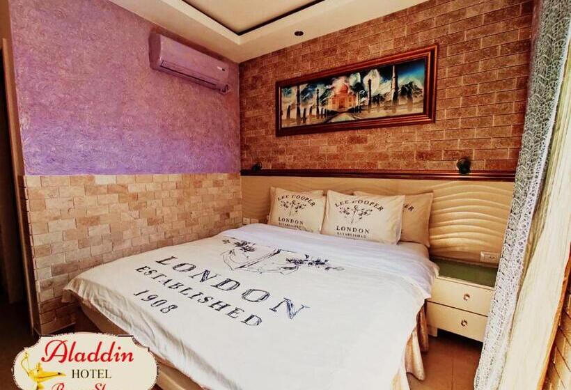 Aladdin Hotel Beer Sheva