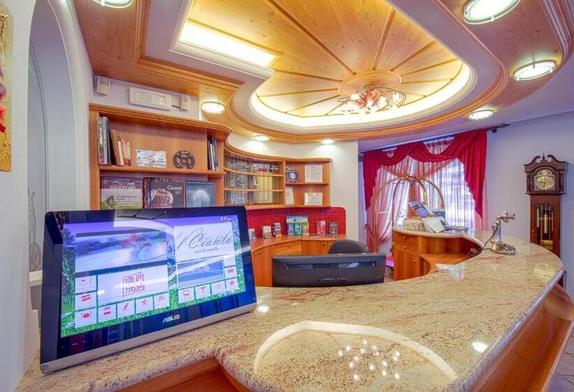 فندق Albergo Alla Rosa