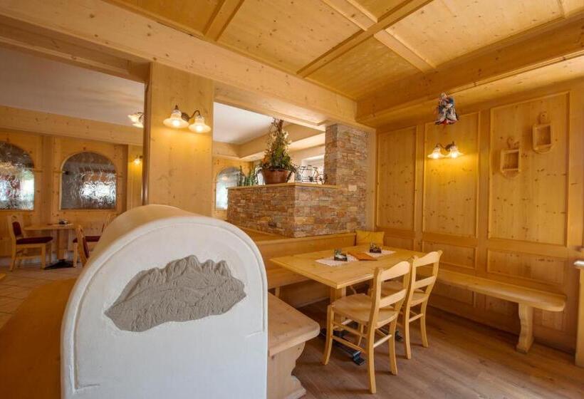 فندق Albergo Alla Rosa