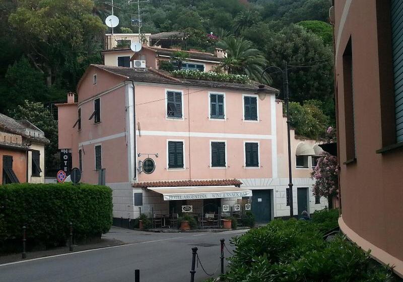호텔 Argentina