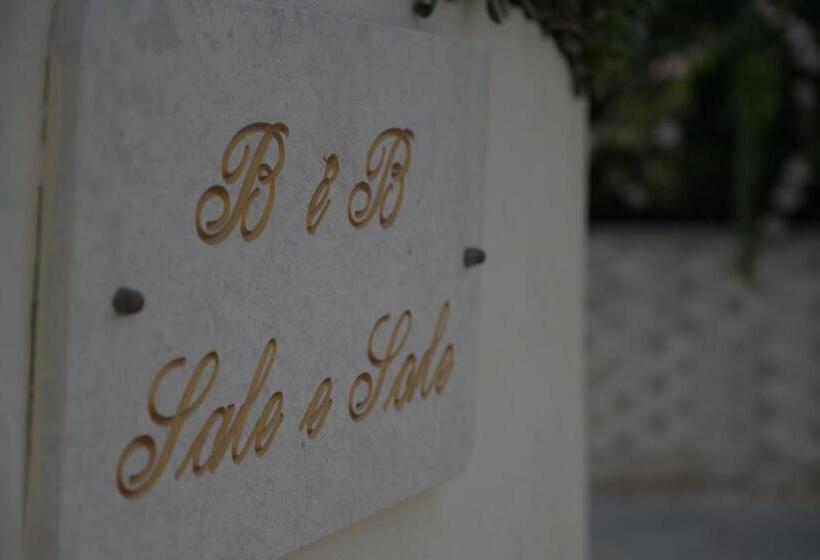 ホテル B&b La Terrazza Sul Mare