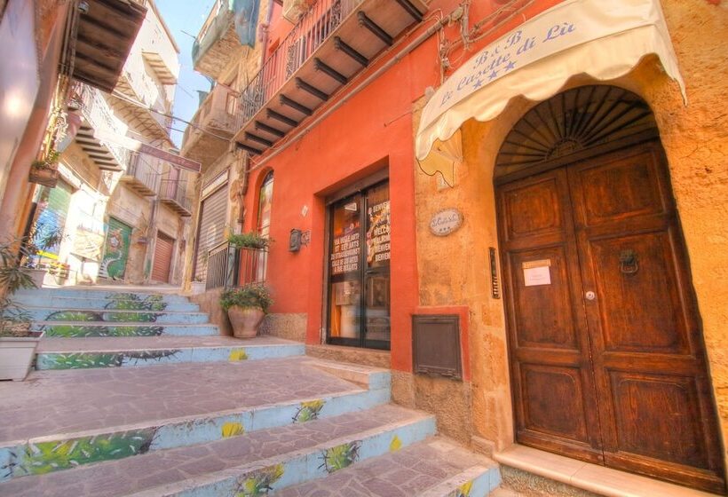 هتل B&b Le Casette Di Lu