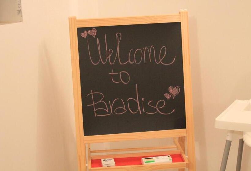 ホテル Le Due Palme