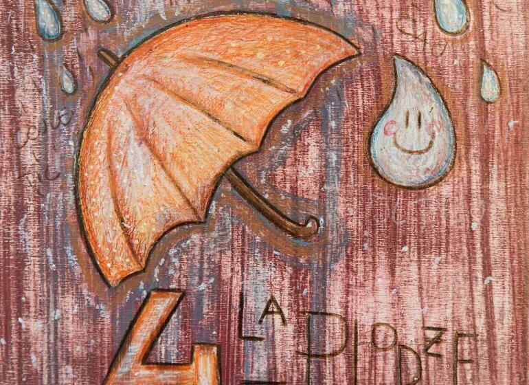 فندق Residence Le Petit Coeur