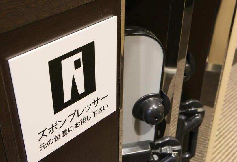 Apa Hotel Miyazaki Eki Tachibana Dori