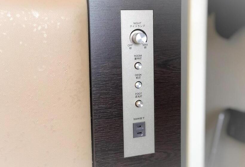 Apa Hotel Miyazaki Eki Tachibana Dori