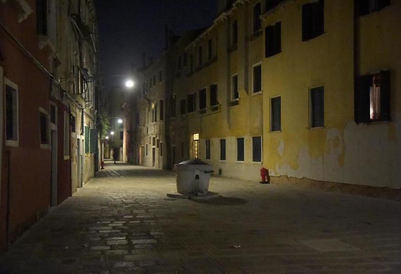 Fotos del hotel Ca' Rielo:  14