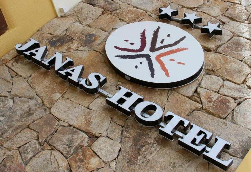 هتل Janas