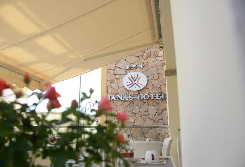 هتل Janas