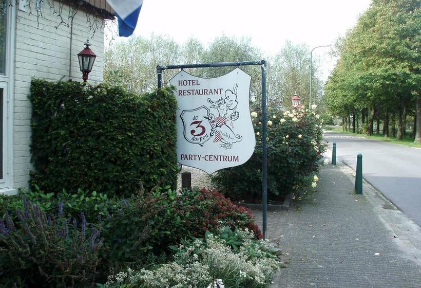 酒店 De Drie Dorpen