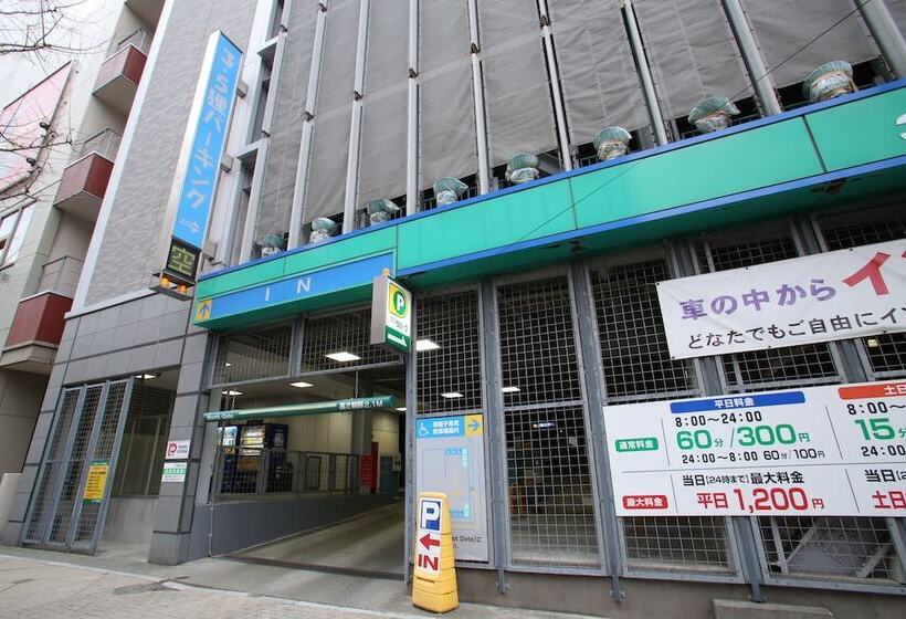 Richmond Hotel Sapporo Odori