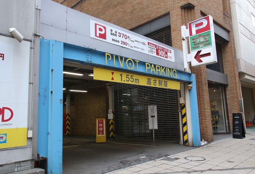 Richmond Hotel Sapporo Odori