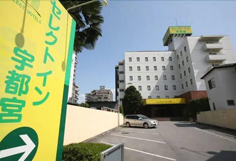 فندق Select Inn Utsunomiya