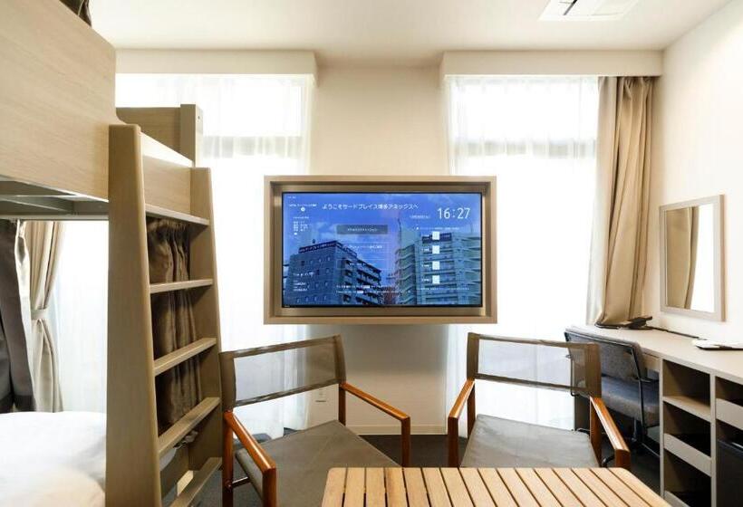 فندق Third Place Hakata