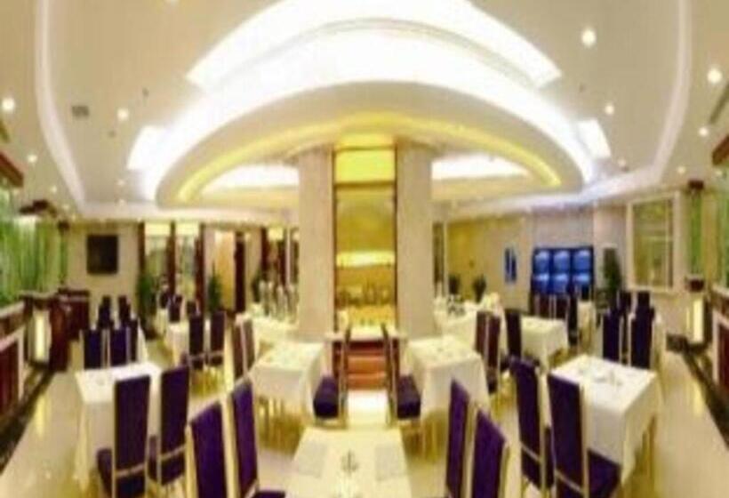 Otel Changchun Global