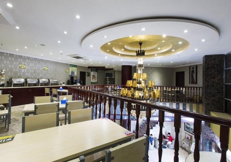 Hotel Greentree Inn Jiangxi Yingtan Railway Station Square Business