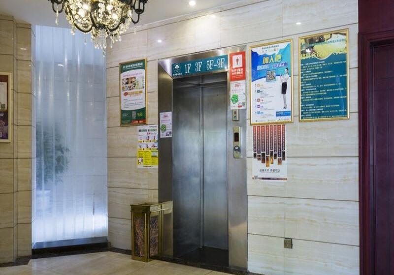 Hotel Greentree Inn Jiangxi Yingtan Railway Station Square Business