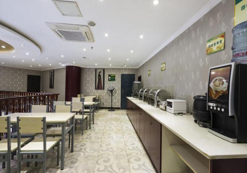 Hotel Greentree Inn Jiangxi Yingtan Railway Station Square Business