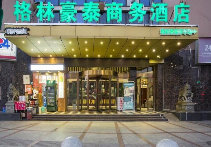 فندق Greentree Inn Jiangxi Yingtan Railway Station Square Business