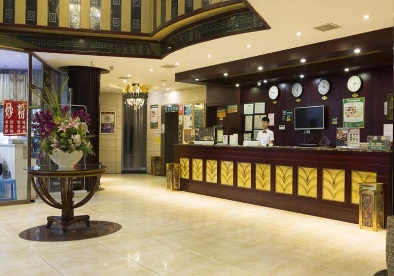فندق Greentree Inn Jiangxi Yingtan Railway Station Square Business