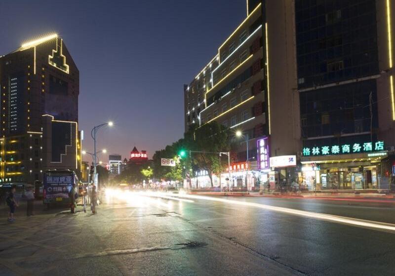 Hotel Greentree Inn Jiangxi Yingtan Railway Station Square Business