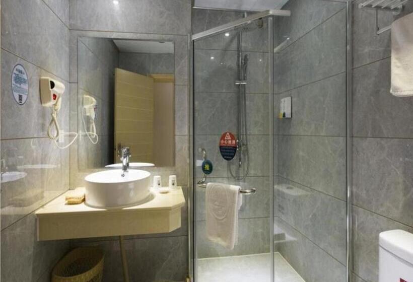 Hotel Greentree Inn Jiangxi Yingtan Railway Station Square Business