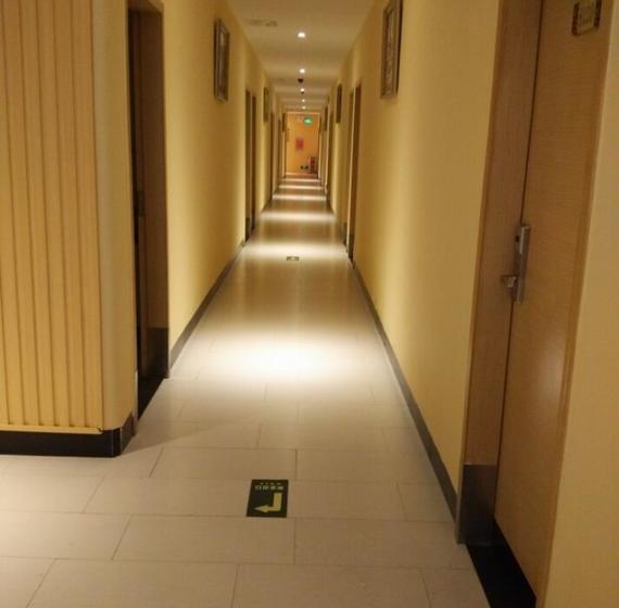 Отель Guangzhou Huayi