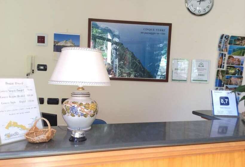 Отель Il Saraceno