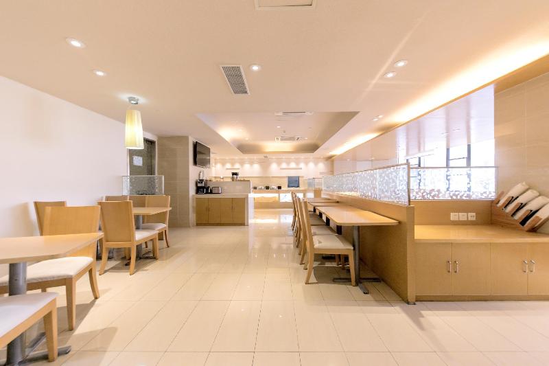 Ji Hotel Guangzhou Yuexiu Park